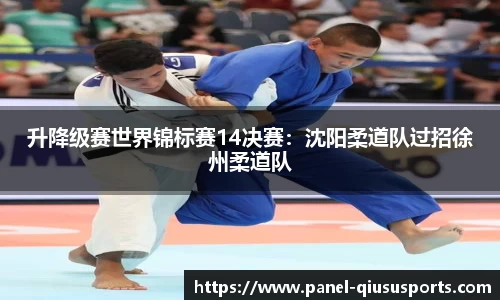 球速体育注册登录