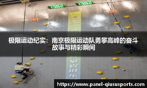 球速体育注册登录