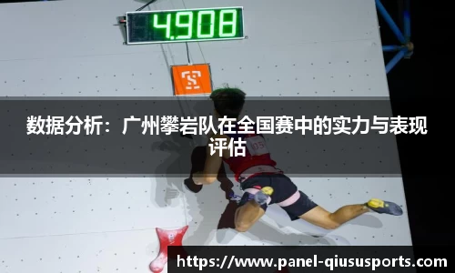 球速体育官方网站