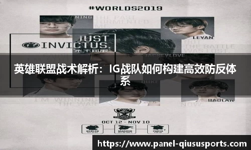 球速体育QS SPORTS